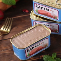 China-Russia joint venture Russian goose liver sauce Baby accompanied by Western Meal Zeatro Bread Sauce for Lower Wine Goose Liver Ready-to-eat