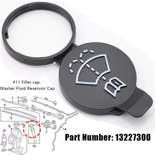 1 % автомобильного стеклоочистителя