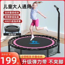 Trampoline foldable fitness jumping bed home childrens indoor bouncing bed adult sports weight loss fitness artifact
