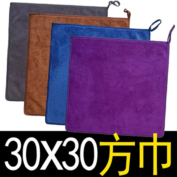 厨房抹布30抽装-厨房抹布30抽装促销价格、厨房抹布30抽装品牌- 淘宝