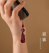 Fidelity cinnabar pixiu mobile phone chain lanyard ornaments for men and women short paragraph creative personality small pendant pendant for good luck
