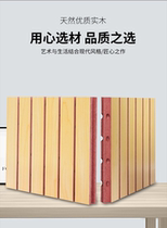 Wood sound-absorbing board Wall decoration Ceramic aluminum solid wood perforated flame retardant environmental protection audio and video room conference room School sound insulation board