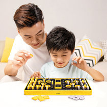 Xiaomi meter customer smart army chess Marine war chess Army flag plate Childrens student puzzle intelligent referee Parent-child leisure interaction