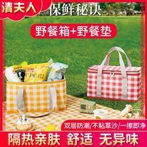 Waterproof picnic basket outdoor fresh refrigerator pack folding insulation basket handoutdoor takeout box folding box