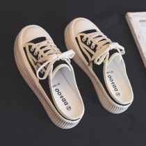 Anta summer net red semi-trail canvas shoes womens shoes 2023 new summer style lazy one pedal biscuit board shoes foot pedal