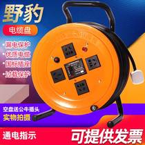 220V Wild Leopard Mobile Cable Disk Winding Disk 2 3 core 1 5 2 5 30 50 100 m