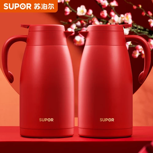 Красный термос для домашнего использования, чайник из нержавеющей стали для влюбленных