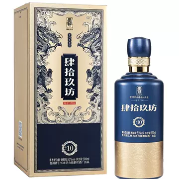 康拾玖坊 500ml 53% 白酒 肆拾玖坊白酒图片- 京东