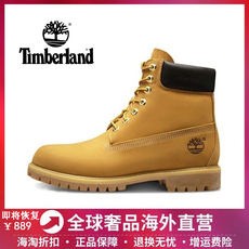 товар из китая