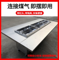 New shake folding food truck multi-function snack car can customize string of fragrance cars night market showing assembly
