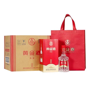 五粮液黄金酒52度480ml-五粮液黄金酒52度480ml促销价格、五粮液黄金酒