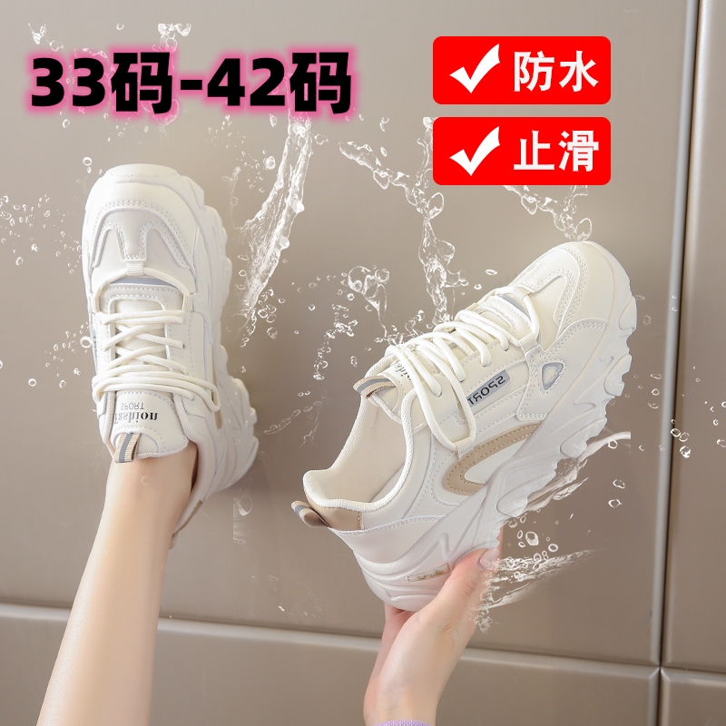 Honxingxingke カジュアルで多用途な革製の白い靴