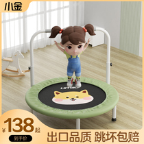 Small golden trampoline home childrens folding childrens indoor bouncing bed stacked small family bed baby rubbing children jumping on the trampoline