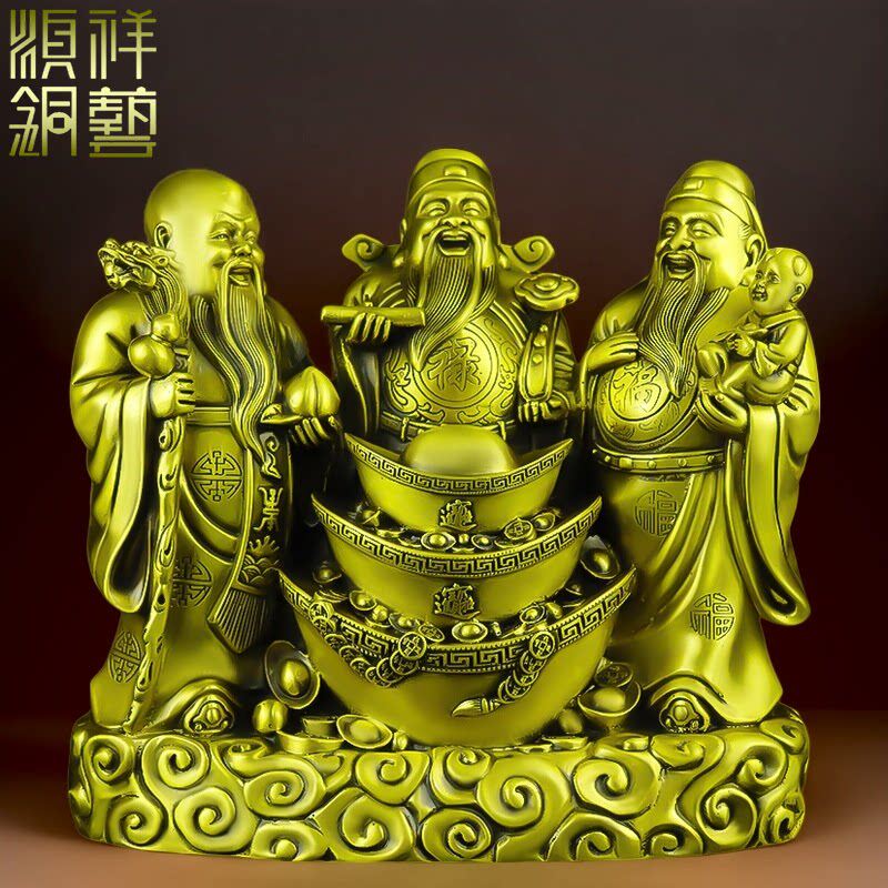 福禄寿铜像-福禄寿铜像促销价格、福禄寿铜像品牌- 淘宝