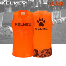 KELME Football training vest Mens and womens team basketball team confrontation suit breathable mesh 3891046