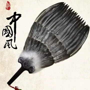 八卦扇子-八卦扇子促销价格、八卦扇子品牌- 淘宝