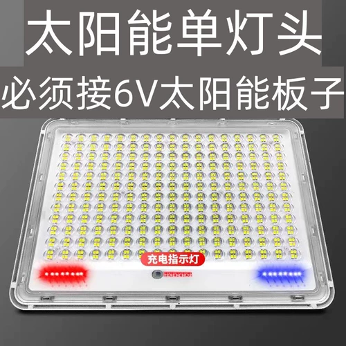 Лампочка на солнечной энергии, цоколь, уличный фонарь, светодиодные супер яркие аксессуары для беседки