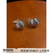ORIAWANG Niche Fashion Brief About 100 Hitch High Sense Muscular Earrings Woman