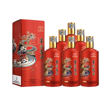 茅源酱酒-茅源酱酒促销价格、茅源酱酒品牌- 淘宝