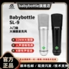 Товары от babybottle旗舰店