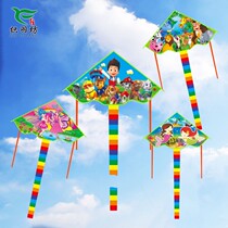 Limited time to buy a free card kite new children kite gift 100 rice plate breeze better fly