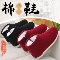 Warm cotton shoes winter with handmade cotton slippers men plus velvet non-slip womens bag thick soles home indoor middle-aged and elderly people
