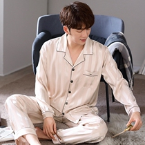 Sandro Vicari Mens Pajamas 2022 New Spring Thin Ice Silk Long Sleeve Striped Silk Loungewear