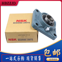 Japan imported NSK outer spherical square bearing UCF203 204 205 206 207 208 209