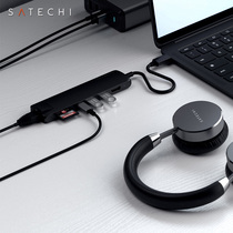 Satechi extension dock typeec extension USB hub for Apple Huawei laptop converter