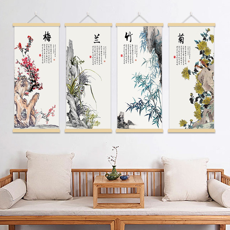 梅兰竹菊四君子挂画-梅兰竹菊四君子挂画促销价格、梅兰竹菊四君子挂画