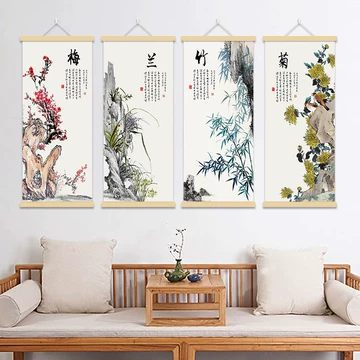 梅兰竹菊四君子挂画-梅兰竹菊四君子挂画促销价格、梅兰竹菊四君子挂画