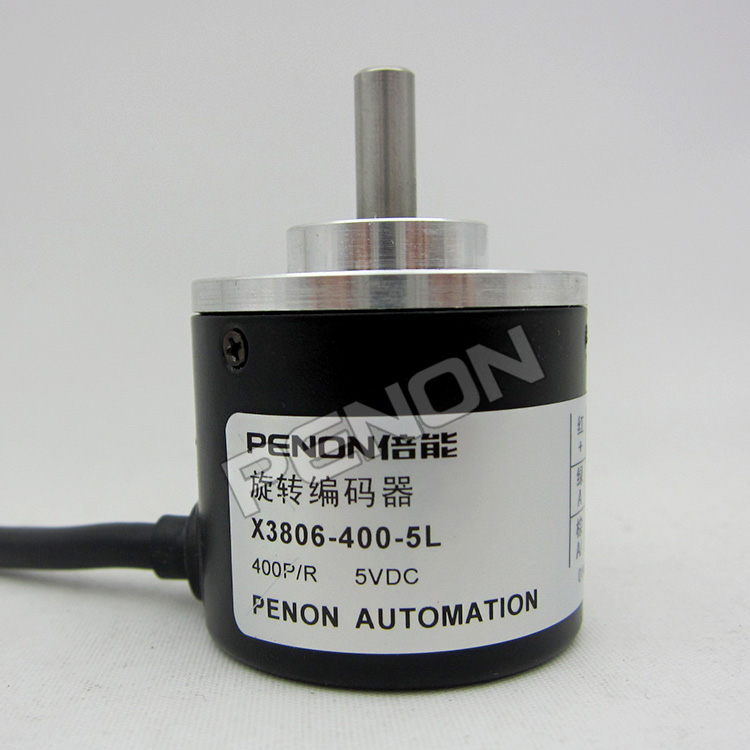 The new X3806-400-5L rebar straight machine photoelectrorectroral rotary encoder 400 wire 256-360-600-500