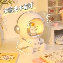 Inflatable toy girlfriend sends boy graduation gift black tech couple men special classmate fun toy