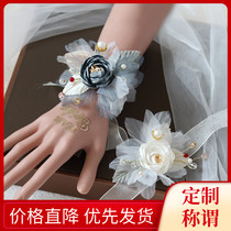 Bride Wrist Flower Bridesmaid Group Sisters Hand Flower Forest Wedding Ribbon Wedding Custom Groom Best Man Corsage