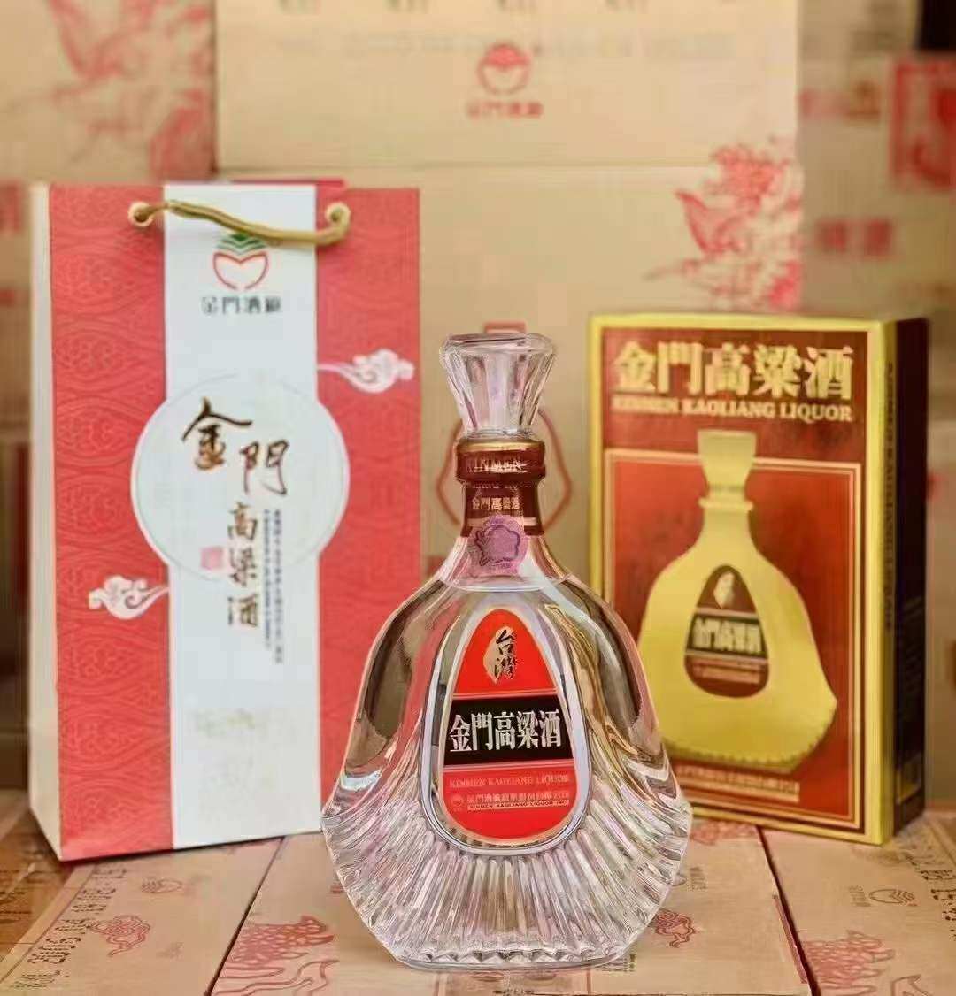 金門高粱酒 823金門紀年酒 匿名配送 金門823高粱酒_86年_金門_600毫升_58度::【老酒仙南部老酒收購中心