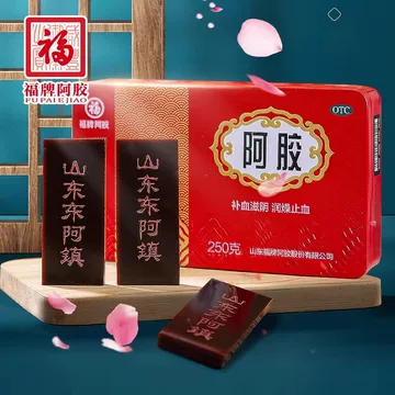 阿胶福牌250克-阿胶福牌250克促销价格、阿胶福牌250克品牌- 淘宝 阿胶福牌250克-阿胶福牌250克促销价格、阿胶福牌250克品牌- 淘宝