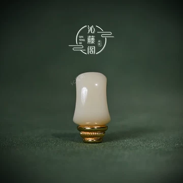 三通文玩琉璃-三通文玩琉璃促销价格、三通文玩琉璃品牌- 淘宝