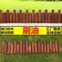 Embalming wood carbonated fence garden fence outdoor patio decoration flowerbeds Fence Garden Solid Wood Brake