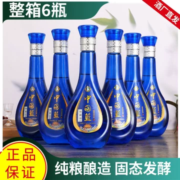 中国梦52度白酒-中国梦52度白酒促销价格、中国梦52度白酒品牌- 淘宝