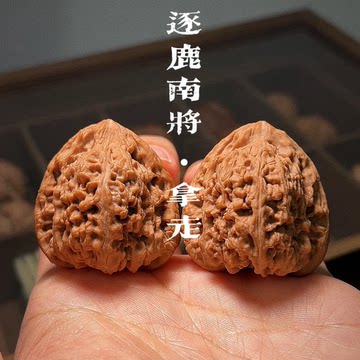 蚂蚁纹南疆石文玩-蚂蚁纹南疆石文玩促销价格、蚂蚁纹南疆石文玩品牌- 淘宝