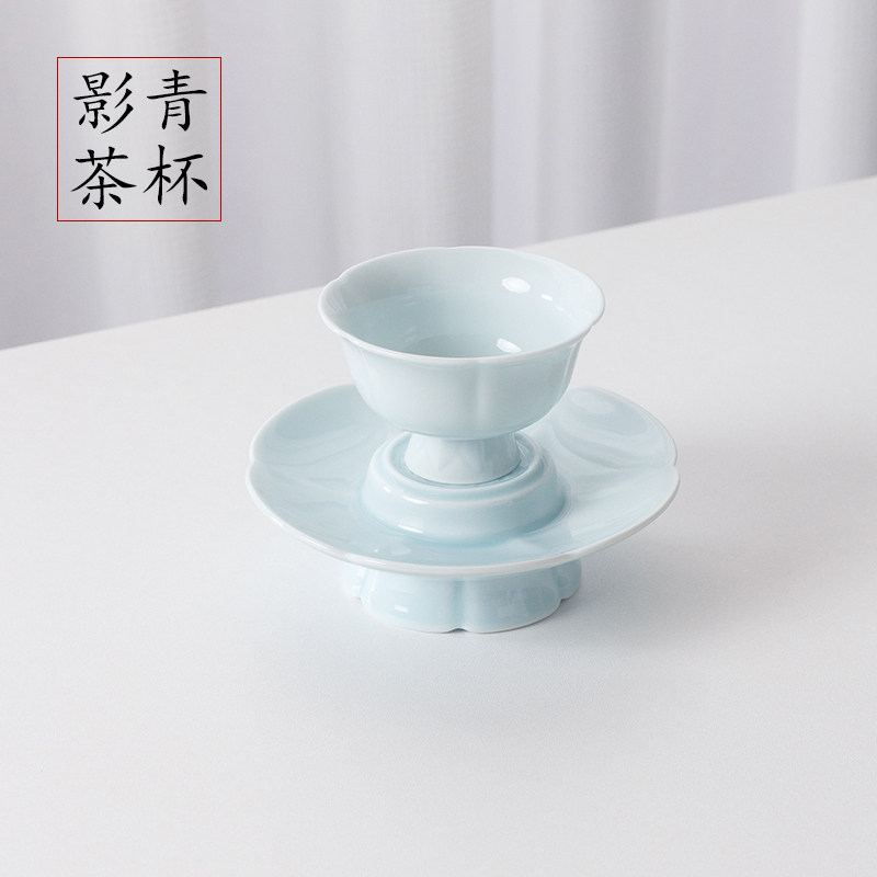 宋代影青茶杯-宋代影青茶杯促销价格、宋代影青茶杯品牌- 淘宝