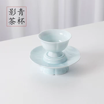宋时月青瓷茶具-宋时月青瓷茶具促销价格、宋时月青瓷茶具品牌- 淘宝