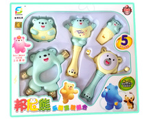 Baby children early education rattle set 6-12 4 months boys and girls 7 babies 8 intelligence toys 1-2-3 years old