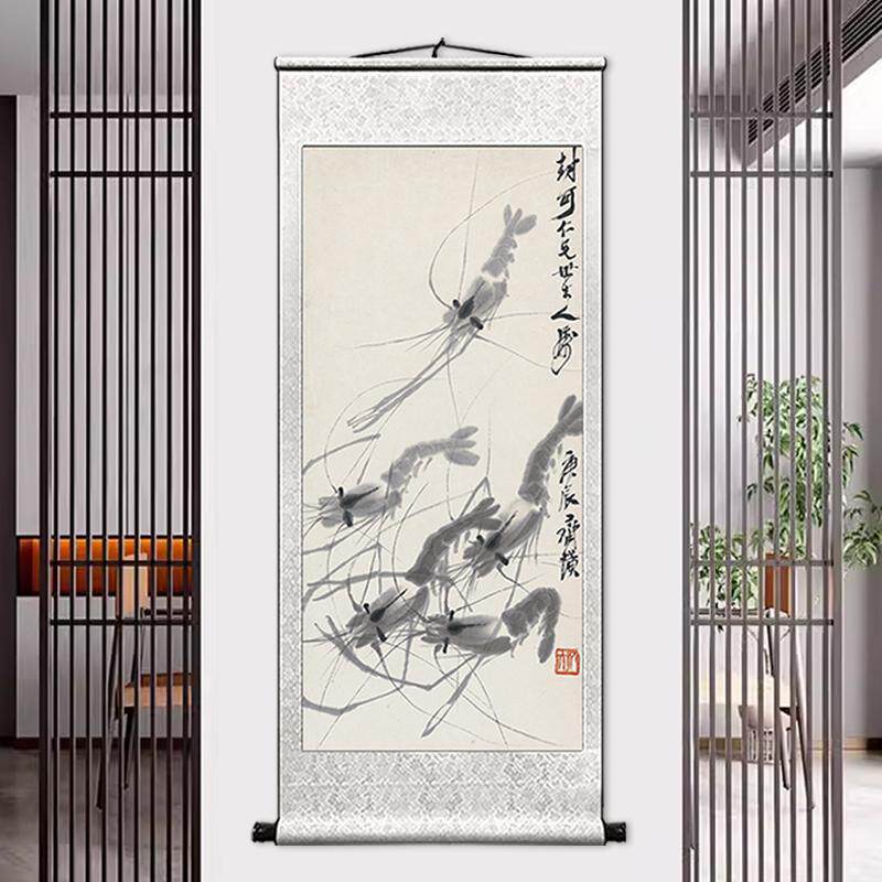 水墨虾卷轴画-水墨虾卷轴画促销价格、水墨虾卷轴画品牌- 淘宝
