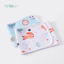 Bamboo Fun Baby Belly Wrap Newborn Cotton Gauze Spring and Summer Baby Belly Wrap Belly Wrap