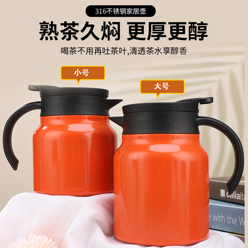 侘寂风保温壶-侘寂风保温壶促销价格、侘寂风保温壶品牌- 淘宝