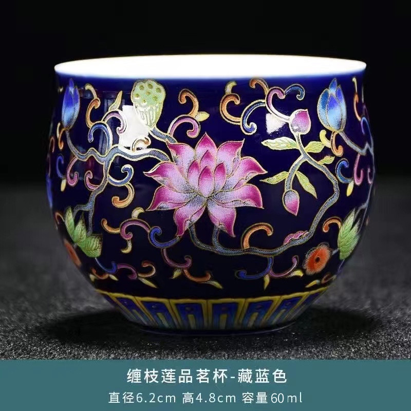 复古缠枝莲茶杯-复古缠枝莲茶杯促销价格、复古缠枝莲茶杯品牌- 淘宝