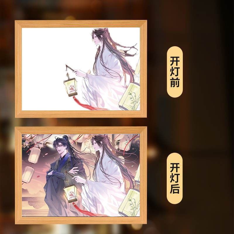 二哈和他的白猫師尊 香水 (二哈和他的白猫师尊) 二哈和他的白猫师尊香水-二哈和他的白猫师尊香水促销价格、二哈和他的