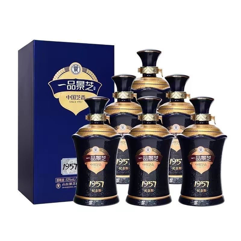 景芝一品景芝酒-景芝一品景芝酒促销价格、景芝一品景芝酒品牌- 淘宝