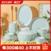 Товары от 宜居生活家居店